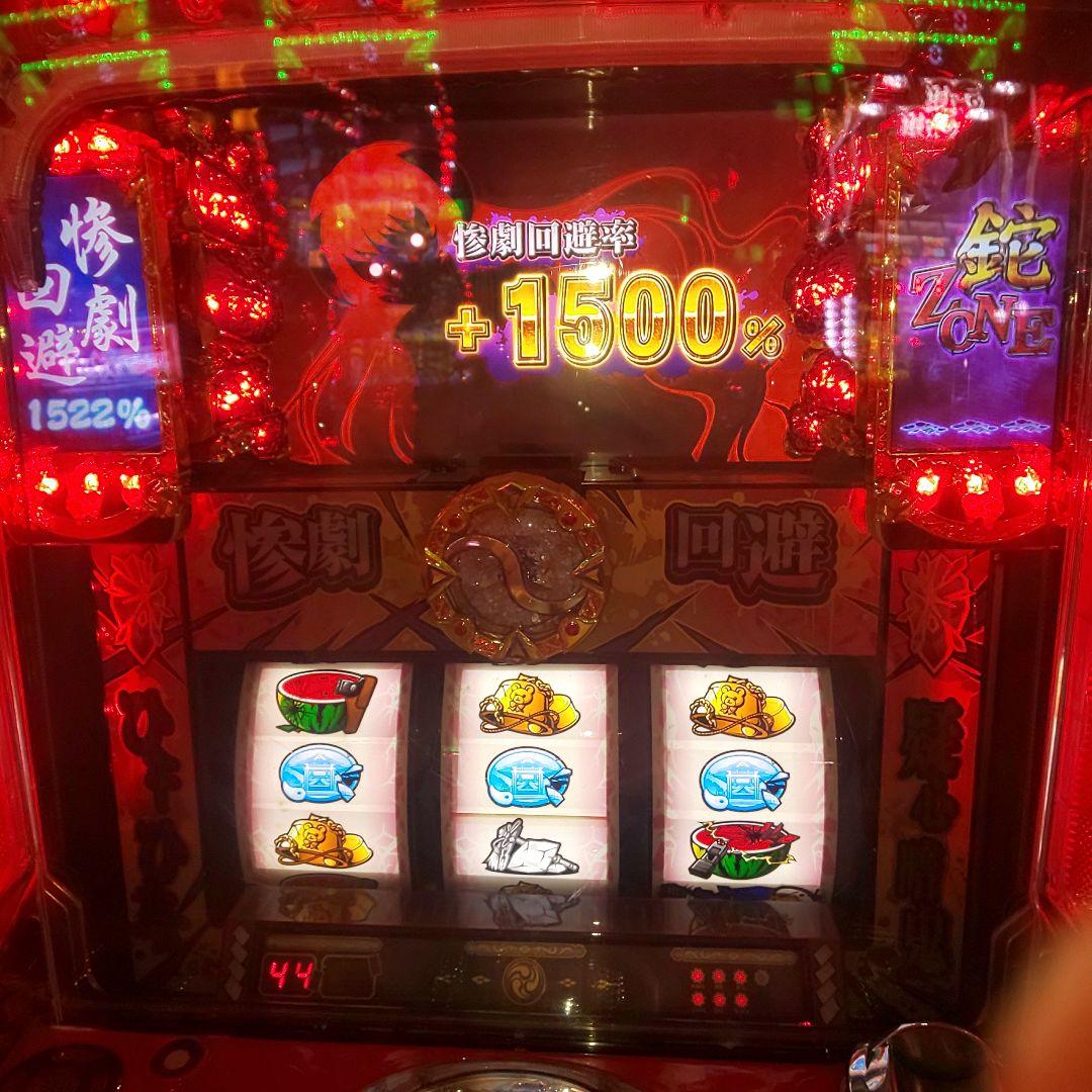 5号機 ひぐらしのなく頃に絆 スロット 実機｜パチスロ ひぐらしのなく頃