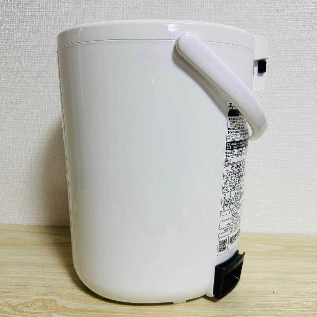 (ぴくみん)象印 スチーム式加湿器 3.0L EE-RU50 2025年製