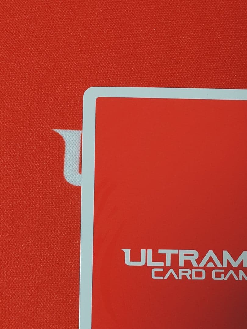 ウルトラマンカードゲーム　ギャラクシーカップ ウルトラマンメビウス　開封済み