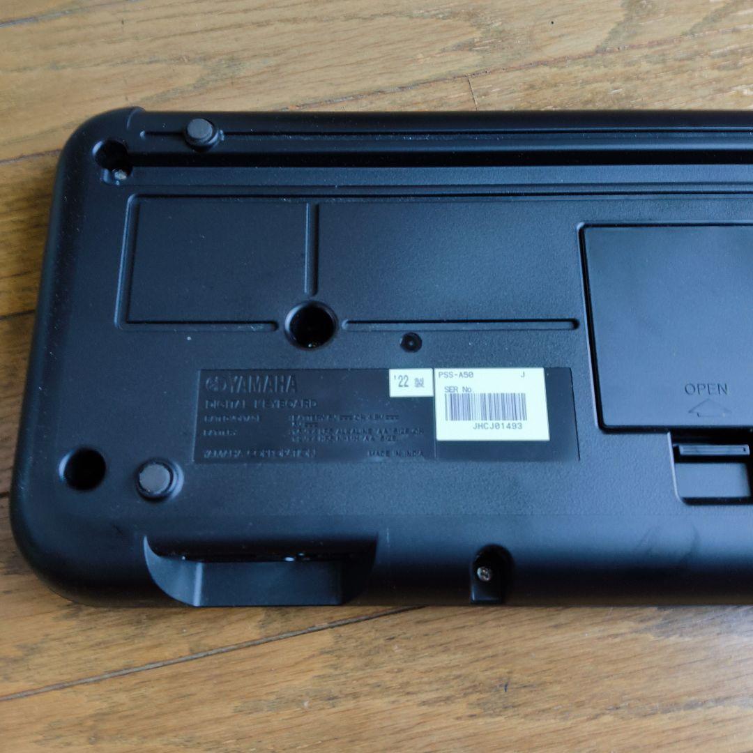 Yamaha PSS-A50 キーボード