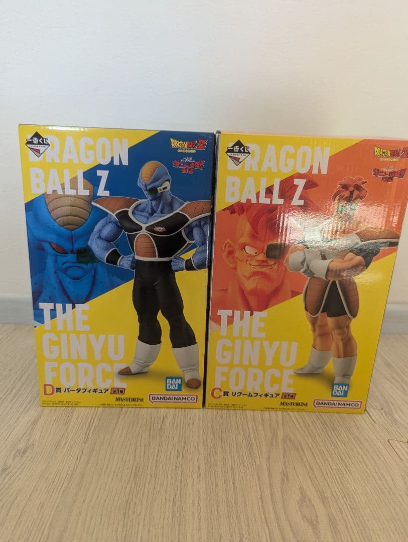 オアリムの詠唱 星間航路の助言 等時の王笏 さげるくん 青龍くん