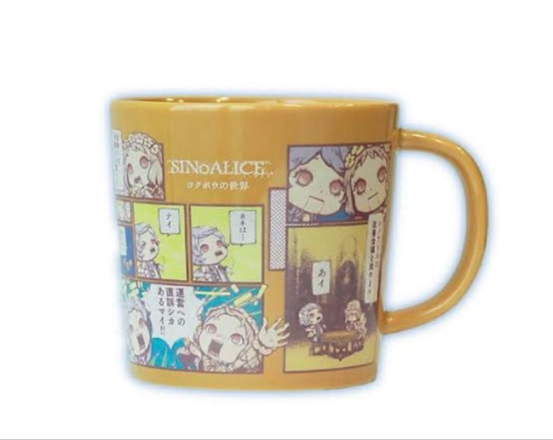 シノアリス ギシンアンキ グッズセット