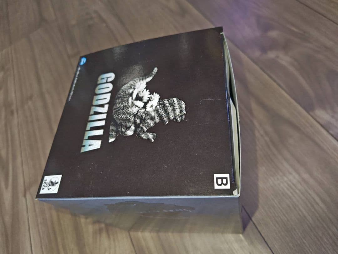 鎮座獣 バーニングゴジラ