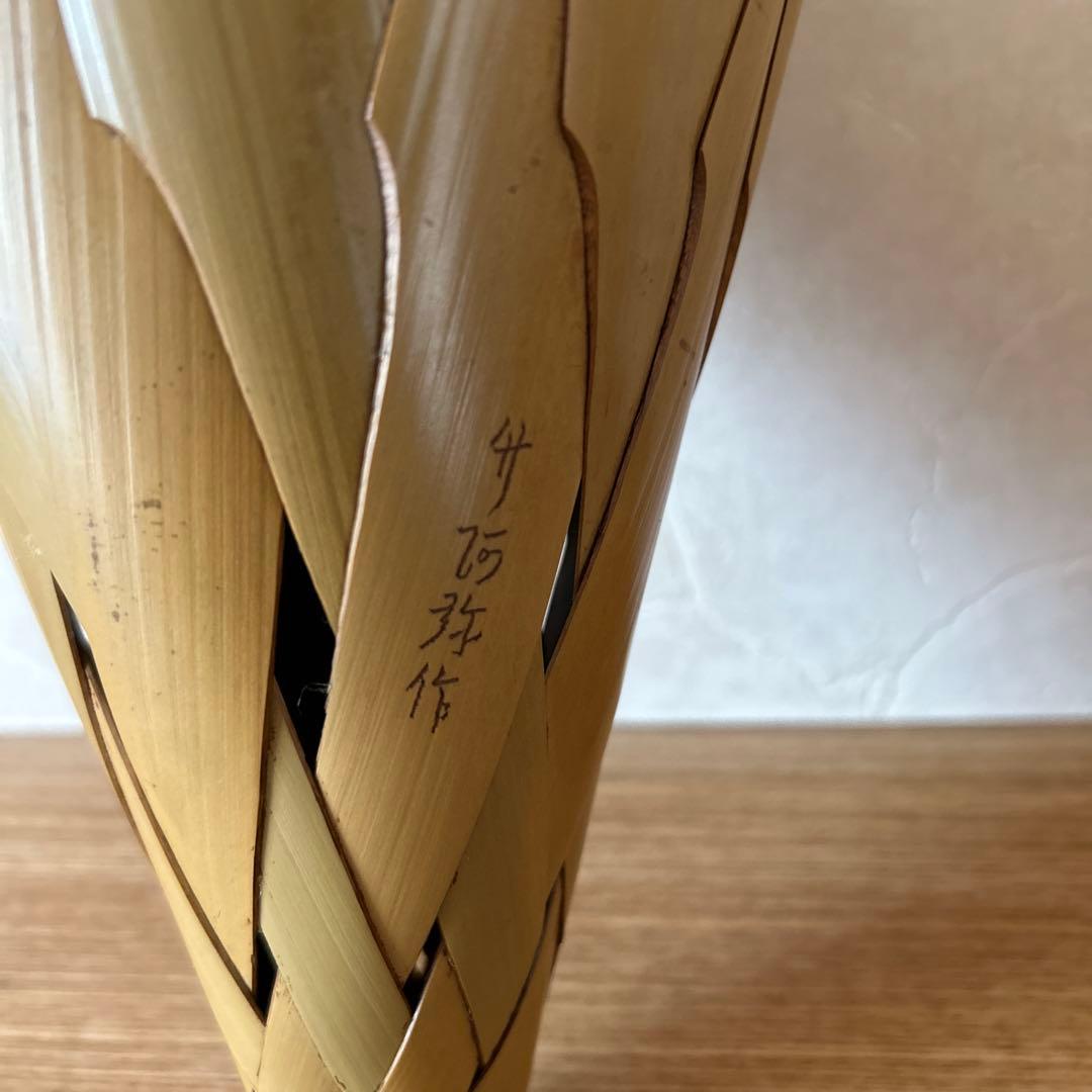 竹阿弥籠匠掛花入茶道具花入花籠