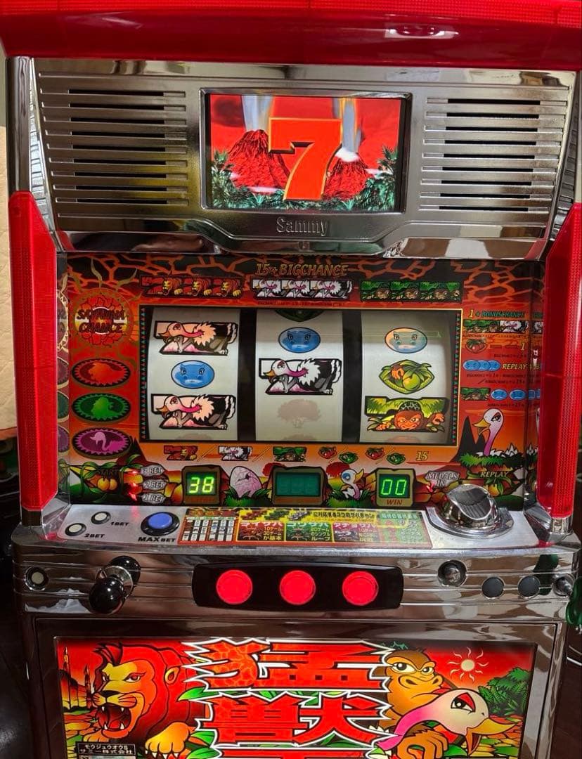 送料無料】名機！サミー 初代 猛獣王 不要機付