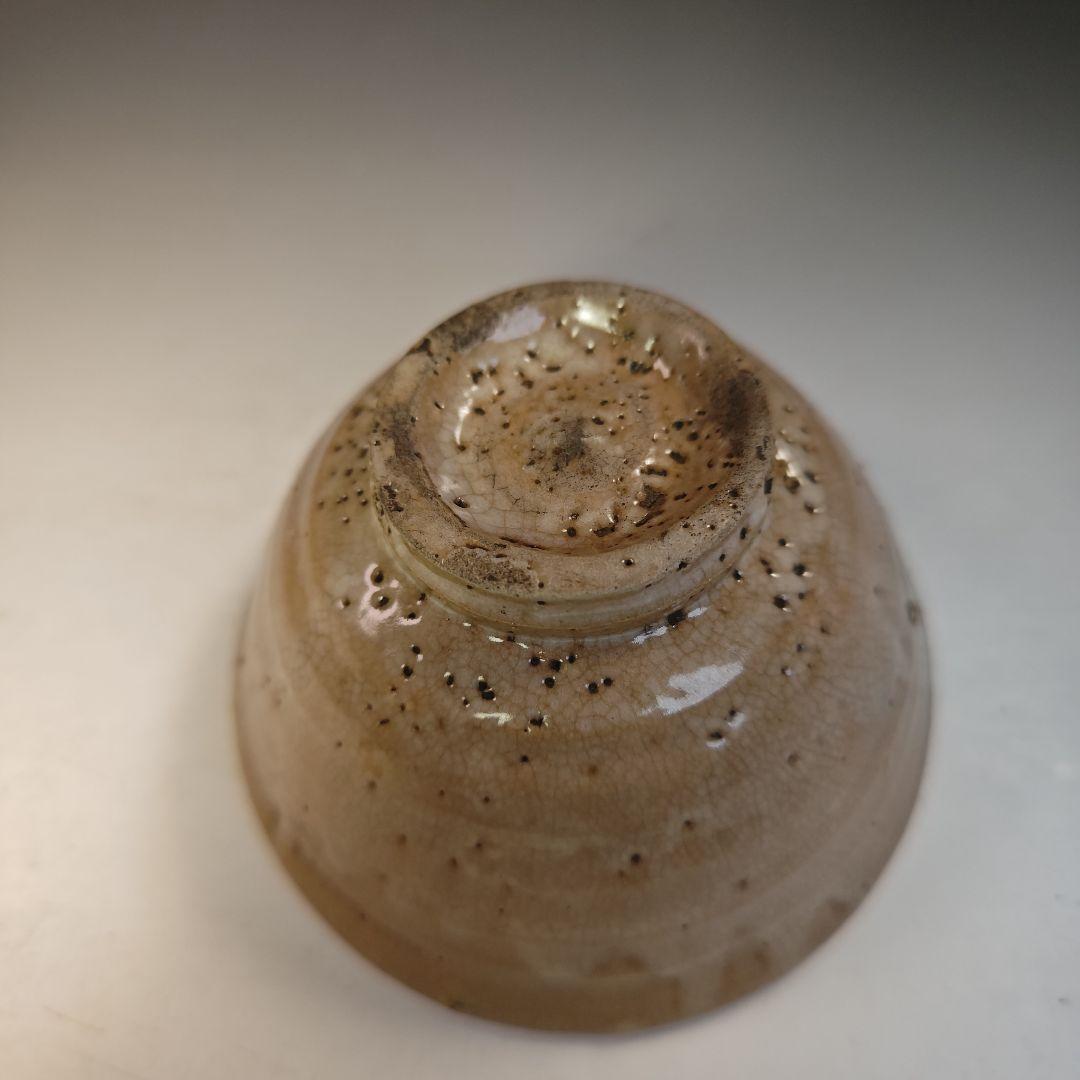 イ741 茶碗『久田宗也（尋牛斎）極箱』『萩焼 茶碗』抹茶碗