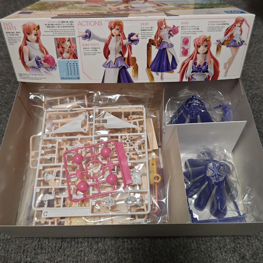 HG デスティニーガンダム SpecII ライジングフリーダム ラクス