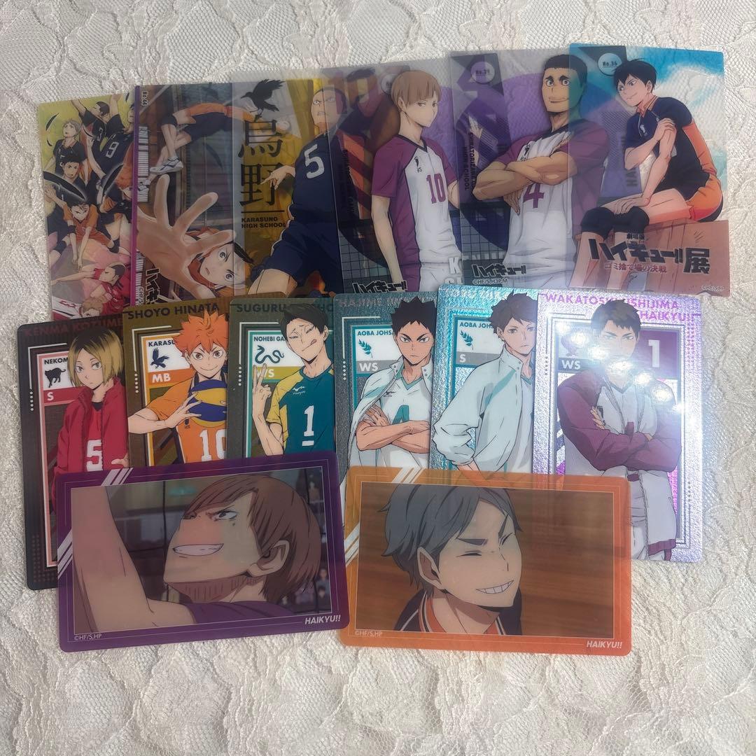 ハイキューまとめ売り - メルカリ