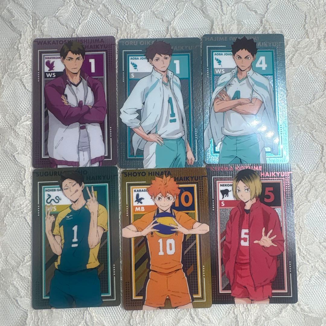 ハイキューまとめ売り - メルカリ
