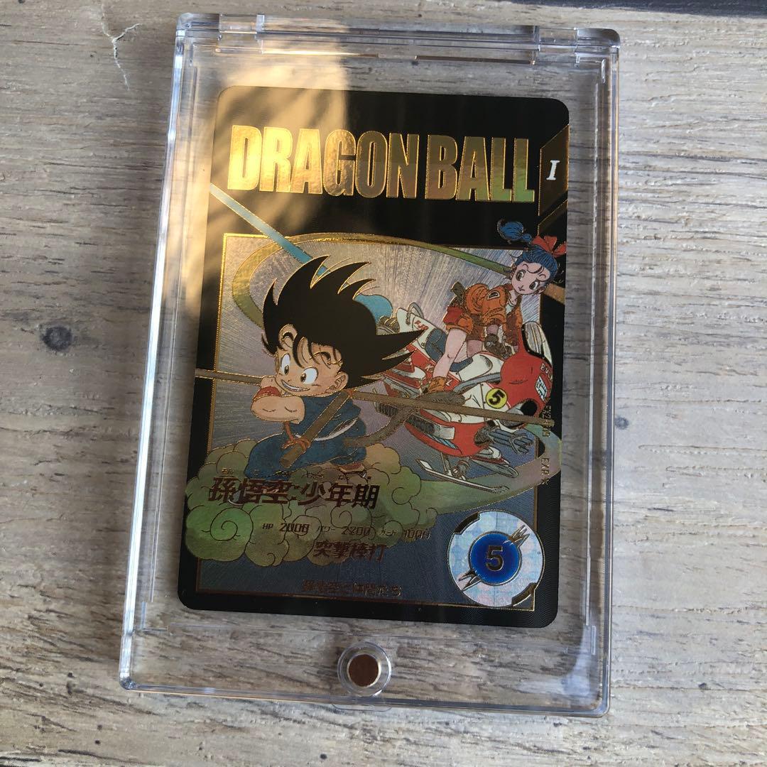 EXR★ EX2-009 孫悟空:少年期　パラレル　ドラゴンボール