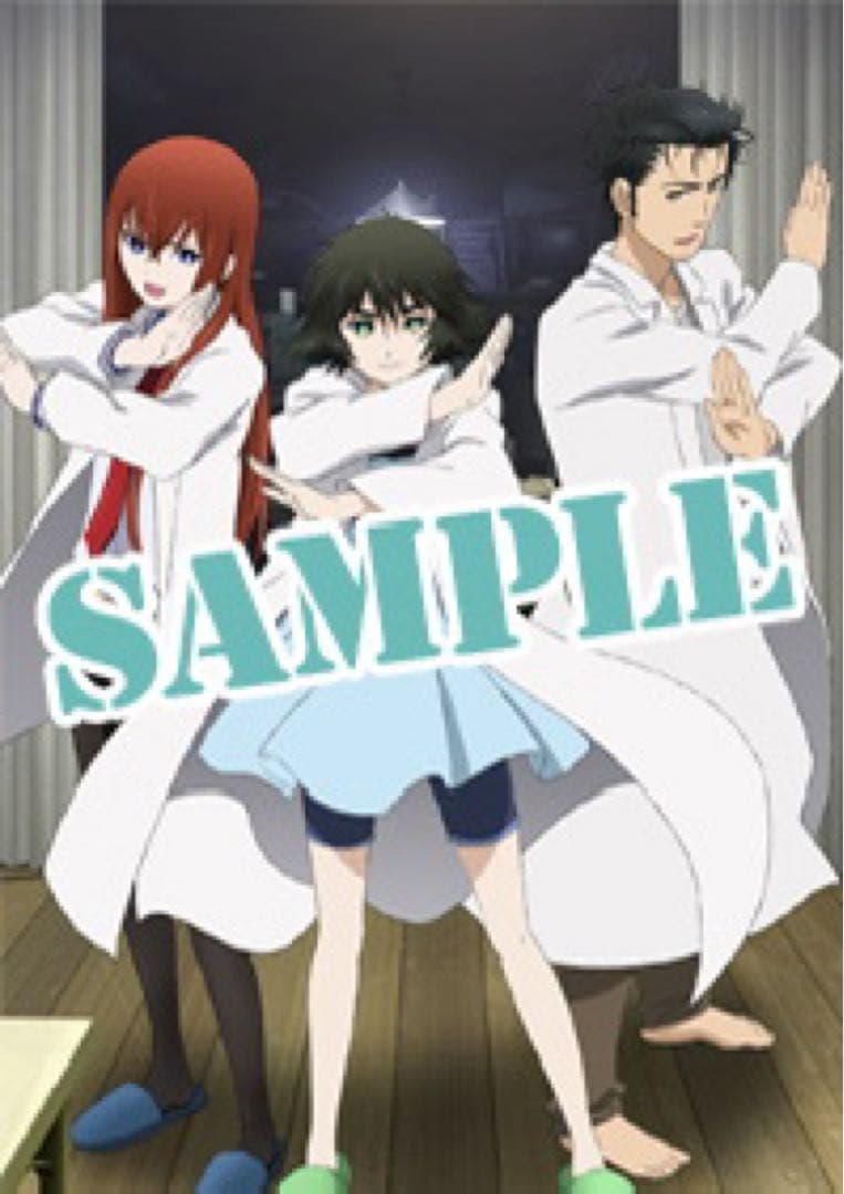 STEINS;GATE グッズまとめ売り