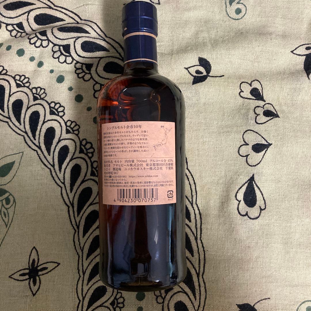 古酒稀少品未開栓余市NIKKA シングルモルトウイスキー 10年 700ml