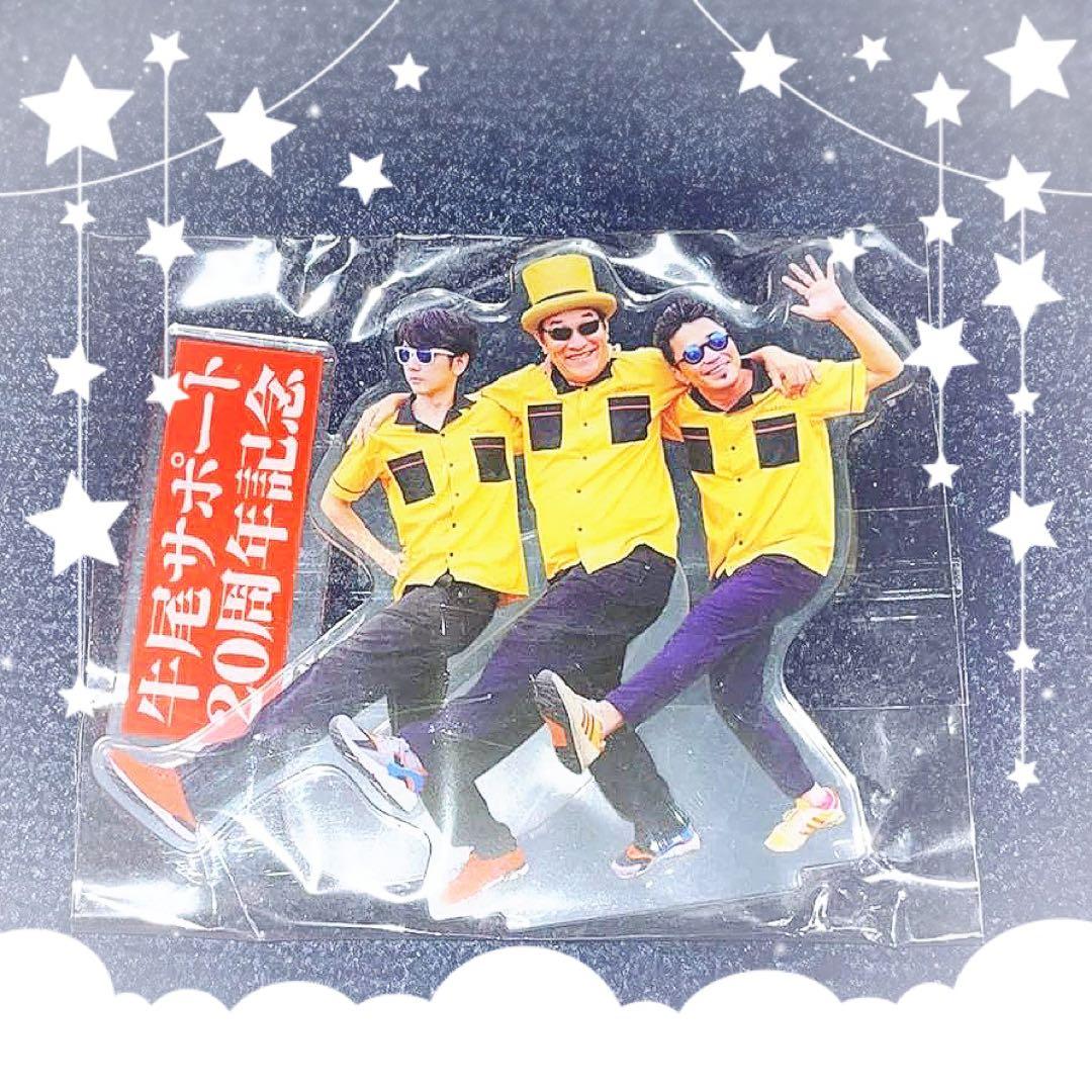 TM NETWORK 会場限定 ガチャ ミニアクスタ 小室哲哉 TMN30周年記念