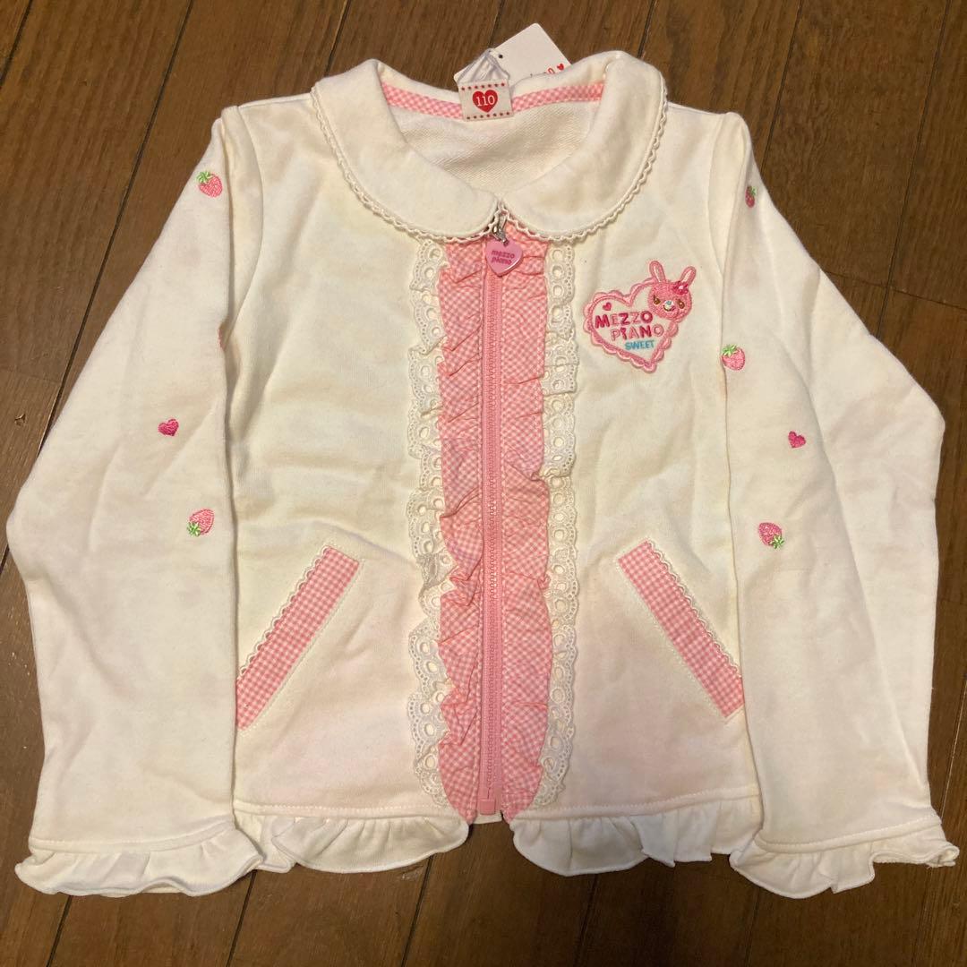 Polite❤︎新品❤︎メゾピアノ❤︎110㎝❤︎みみちゃん❤︎長袖前開きトレーナー