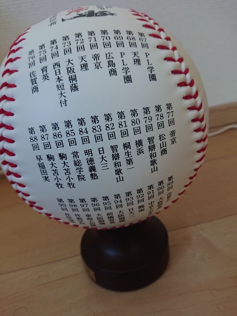 螺鈿細工 パテーション 衝立 「馬倒成功」 4連衝立 漆塗り 百頭馬柄 枕