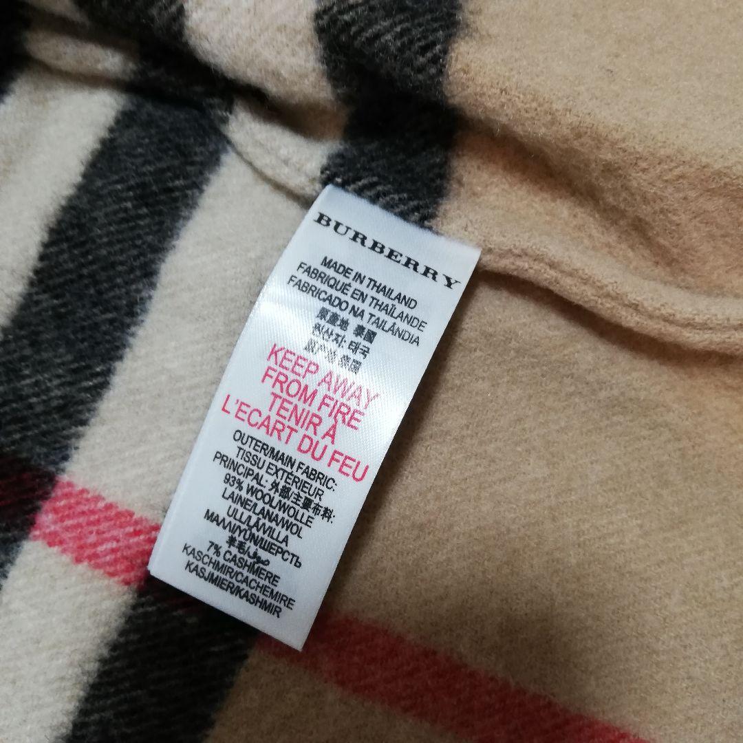 BURBERRY CHILDREN ノバチェック ポンチョ ケープ カシミア混