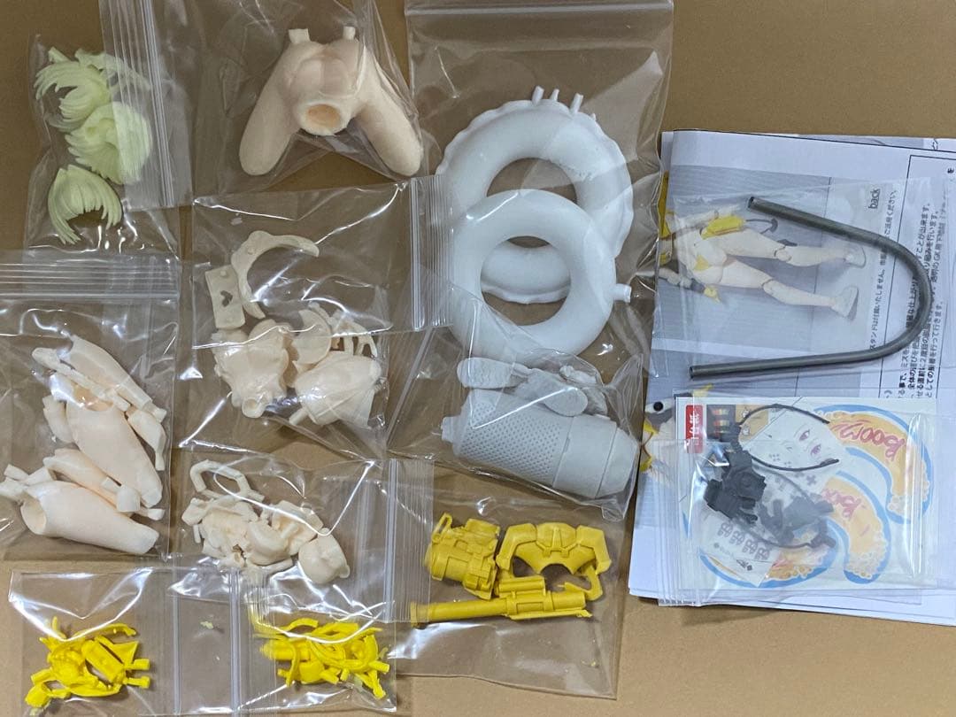 madhands エレグ ガレージキット