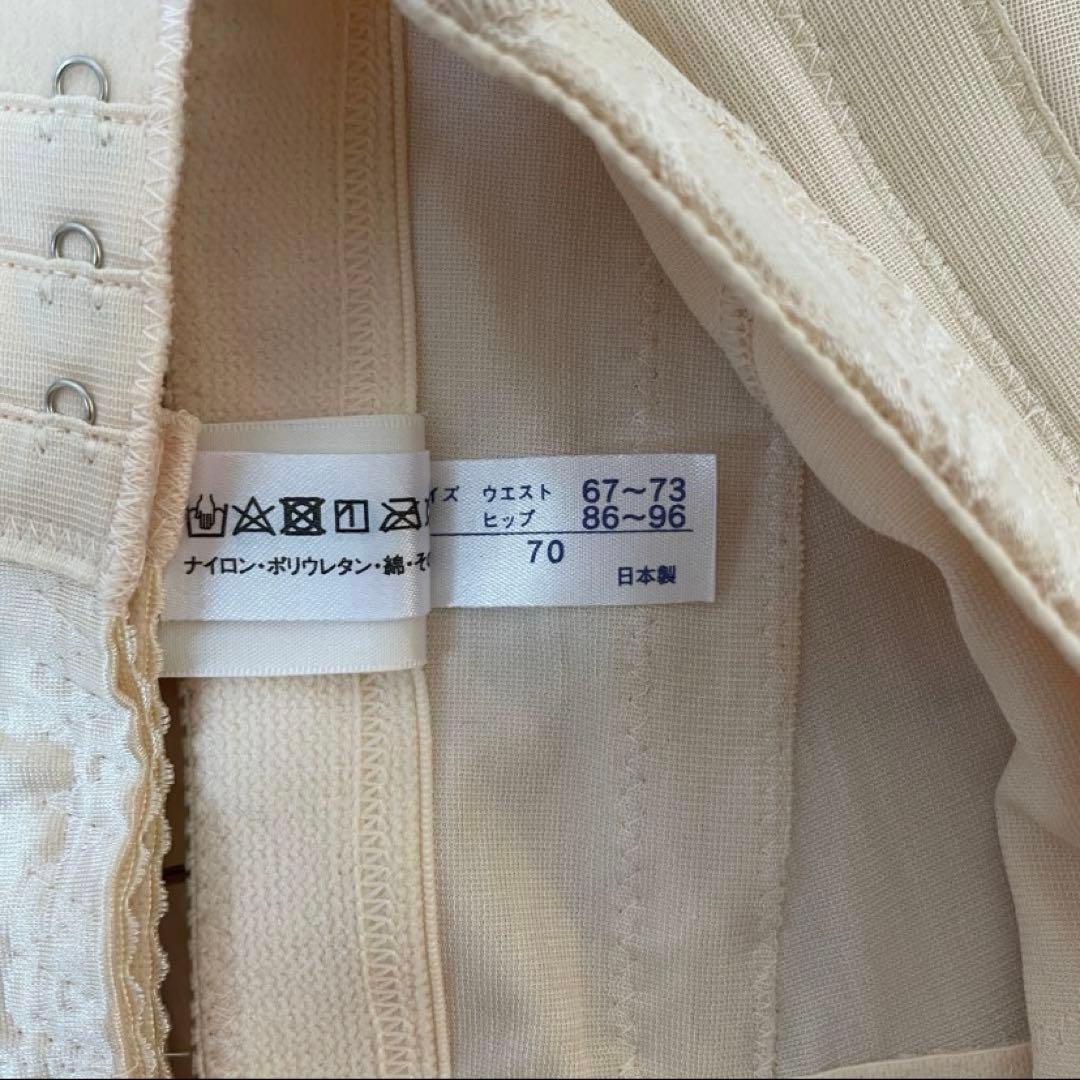 アールイズウェディング　ガードル　ウエストニッパー　2点セット