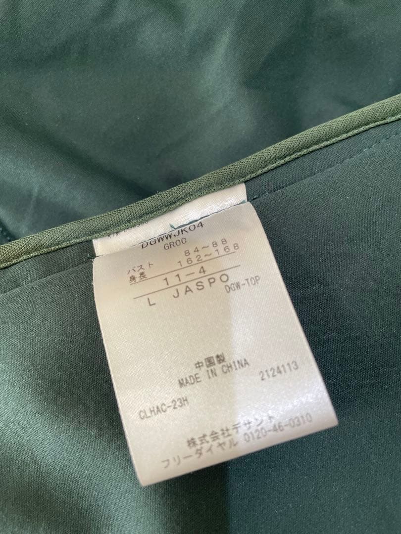 DESCENTE GOLF レディースジャケット L