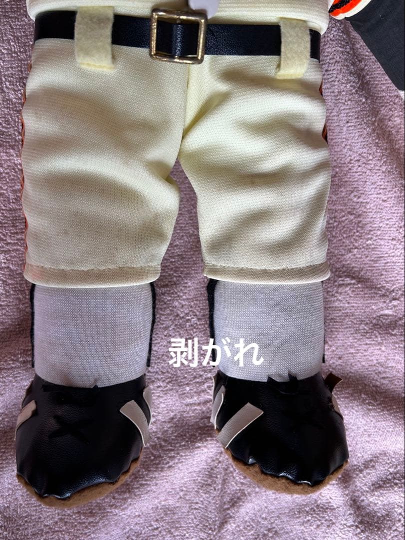 昭和レトロ 読売ジャイアンツ ぬいぐるみ人形 約48cm｜通販品｜当時物