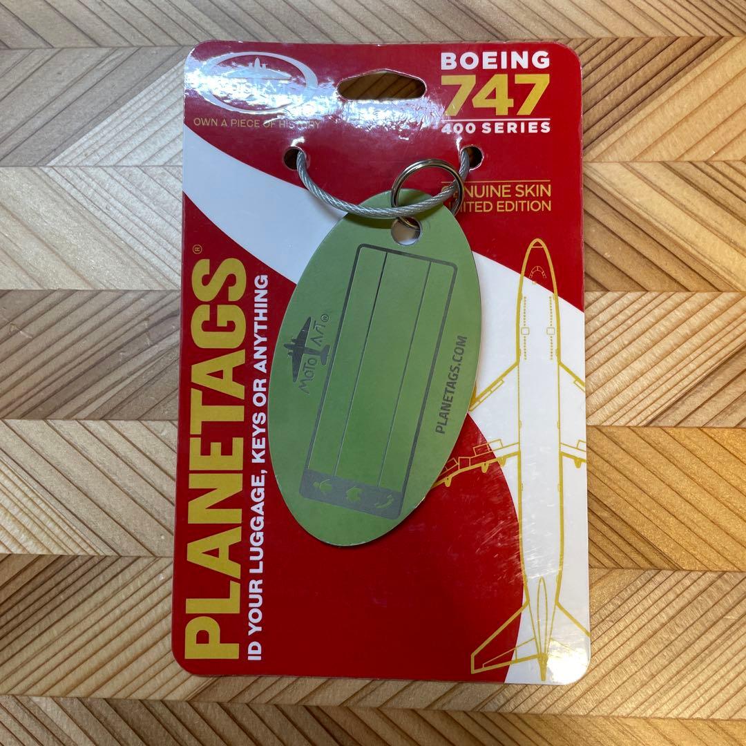 (新品未使用) 激レア PlaneTags カンタス航空 B747 VH-OJN