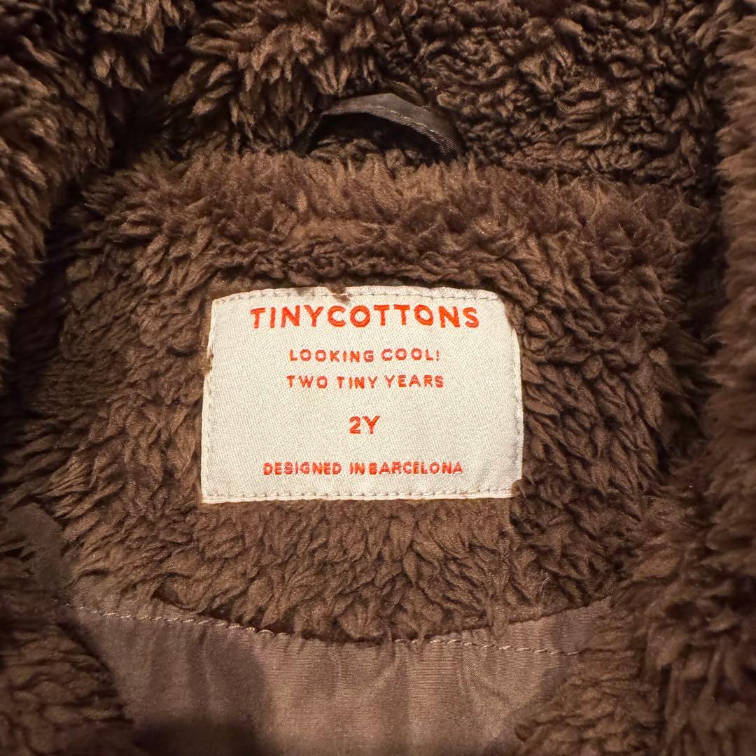 【美品】TINYCOTTONS ボアアウター　ジャケット ブラウン2Y