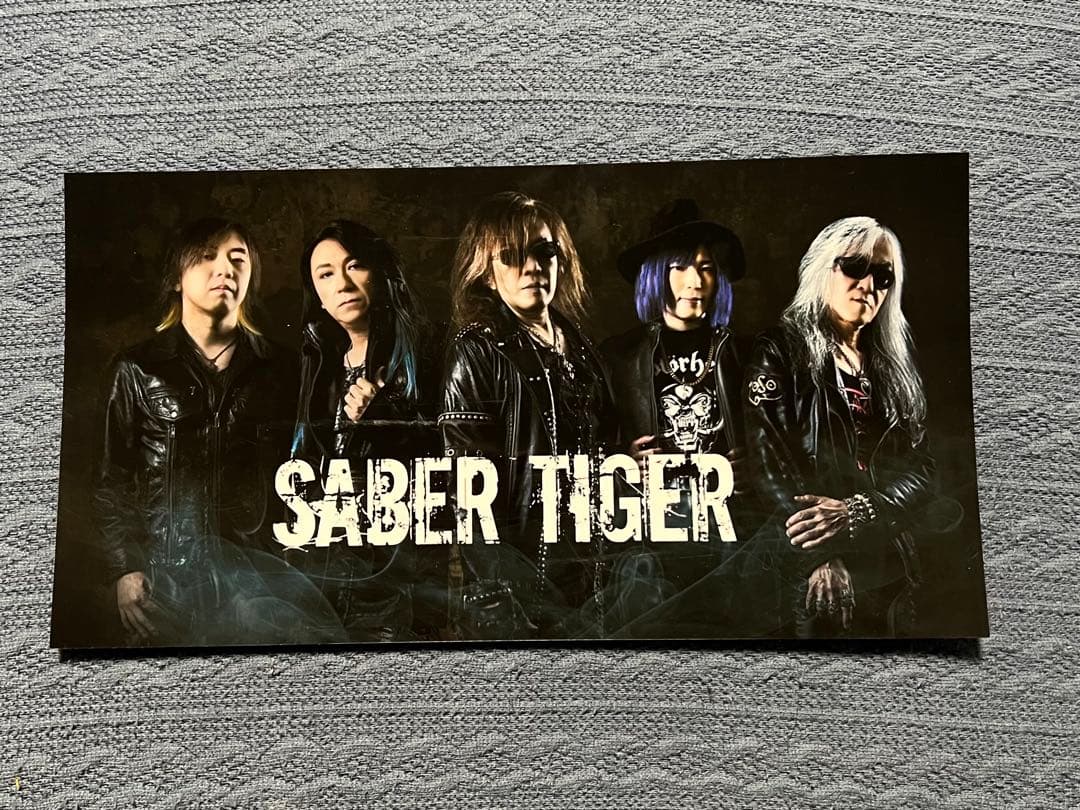 ジャパメタ SABER TIGER 大きなステッカー レアなおまけ付き ジャパメタ SABER TIGER 大きなステッカー レアなおまけ付き