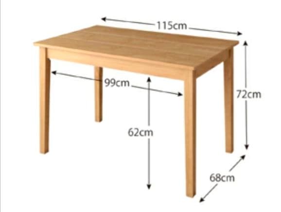 北欧　ダイニングテーブルの　w115