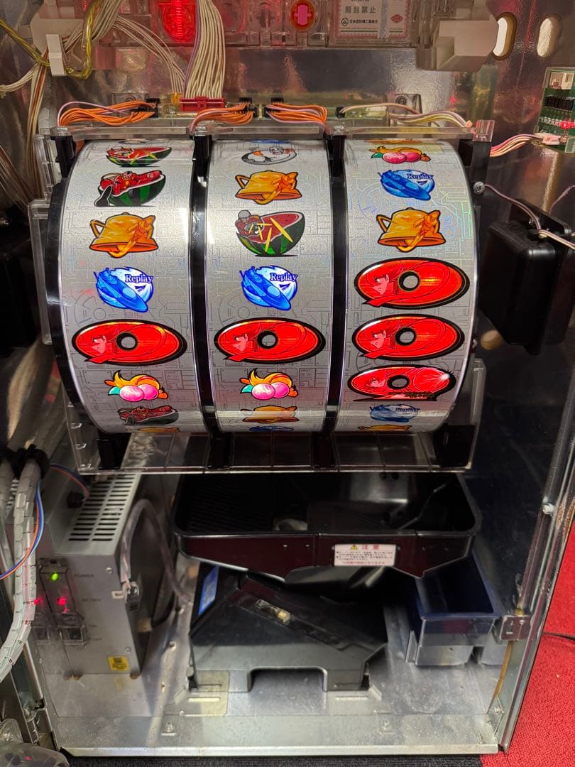 パチスロ 実機 5号機 サイボーグ009 コイン不要機付