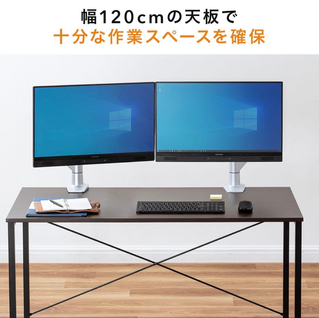 サンワダイレクト　ホワイト パソコンデスク シンプル