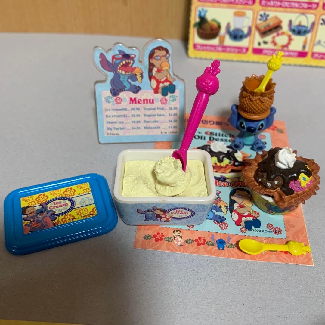 【2シリーズセット】【完全フルコンプ】【帯付き】食品サンプル　スティッチ