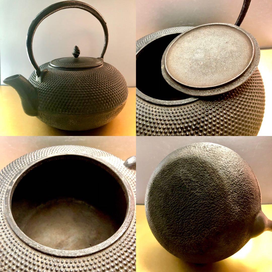 肥前有田焼 伝統工芸士 江口天童作 金箔仕上げの鳥と竹の陶器カップ