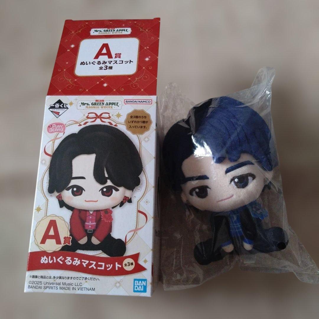 Mrs.GREEN APPLE 一番くじ A賞 若井滉斗 - メルカリ