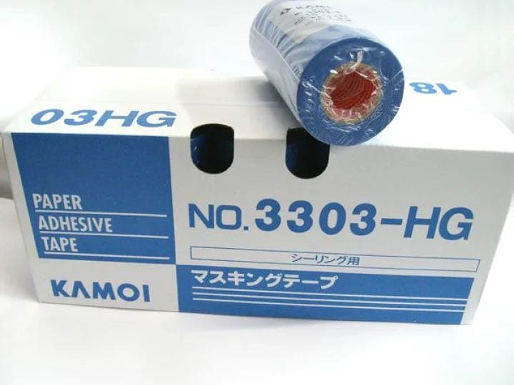 KAMOI マスキングテープ No.3303Neo SB-246S二箱セット 塗装道具 副