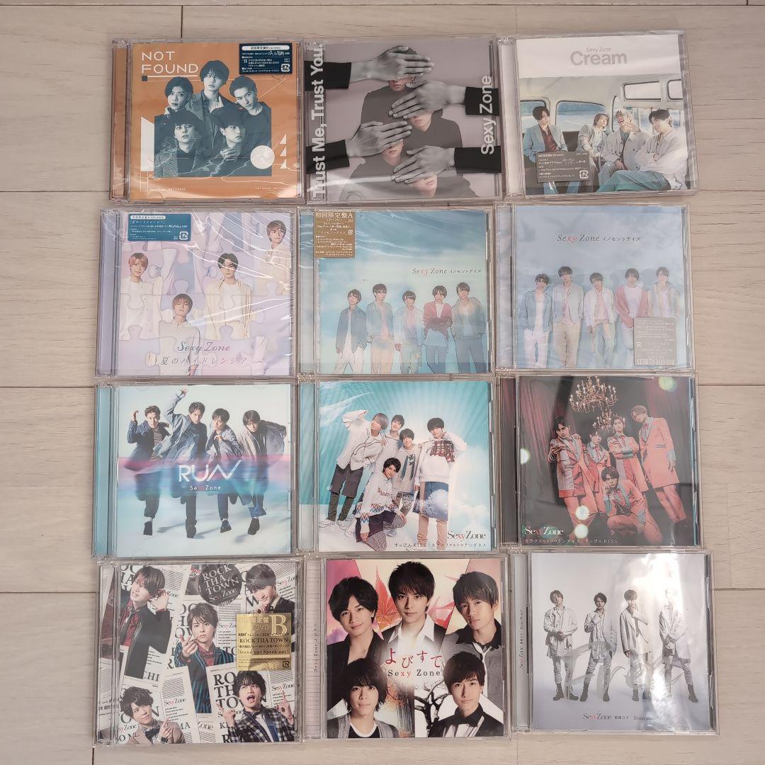 Sexy Zone CD まとめ売り - メルカリ