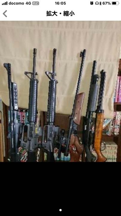 飾り一丁電動二丁バッテリーはでんちはなしコッキング一丁