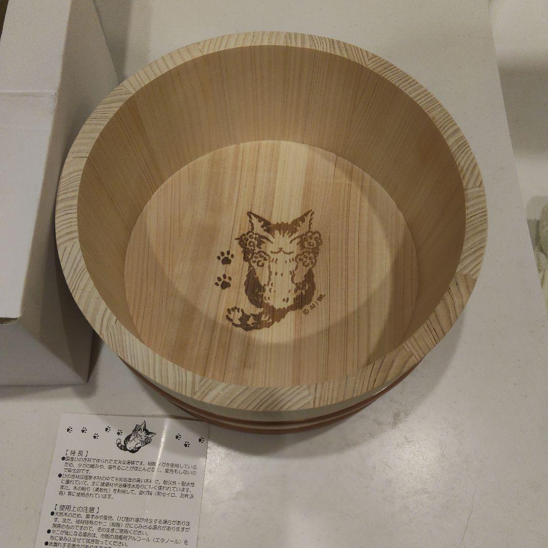 わちふぃーるど 猫のダヤン ヒノキ湯桶