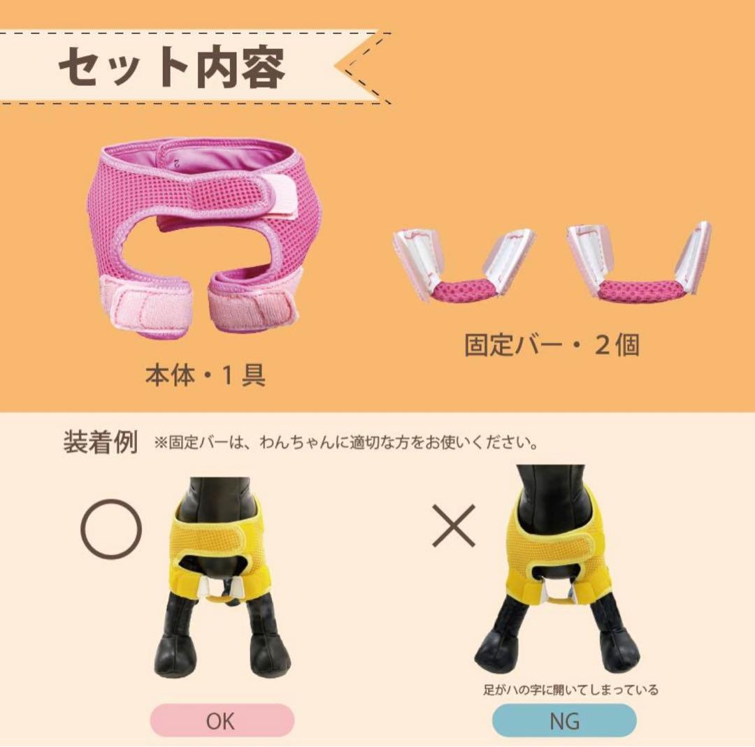 肩関節サポーター ホールドショルダー Sサイズ ピンク 松本義肢製作所