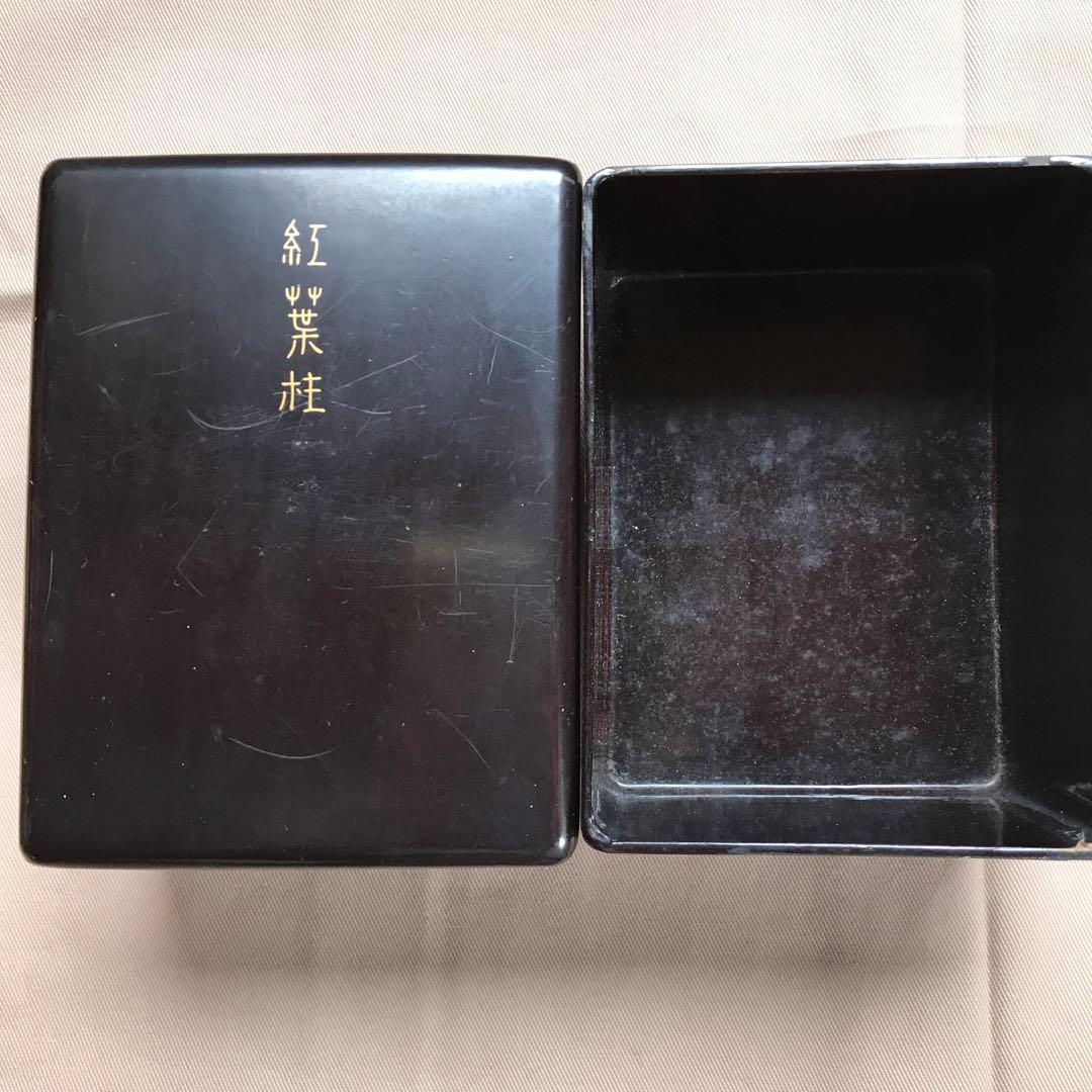 和琴の柱 7つ 琴さき 箱