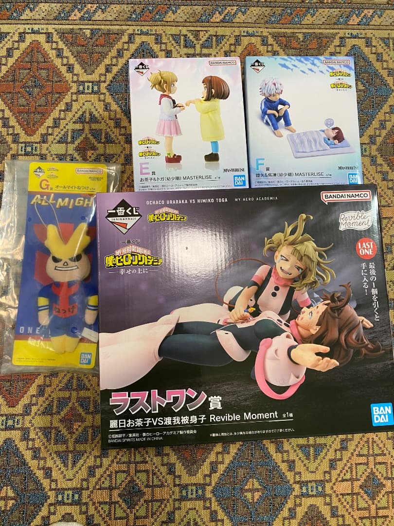 ヒロアカ 一番くじ フィギュア E賞 F賞 お茶子 トガ 幼少期 トガ