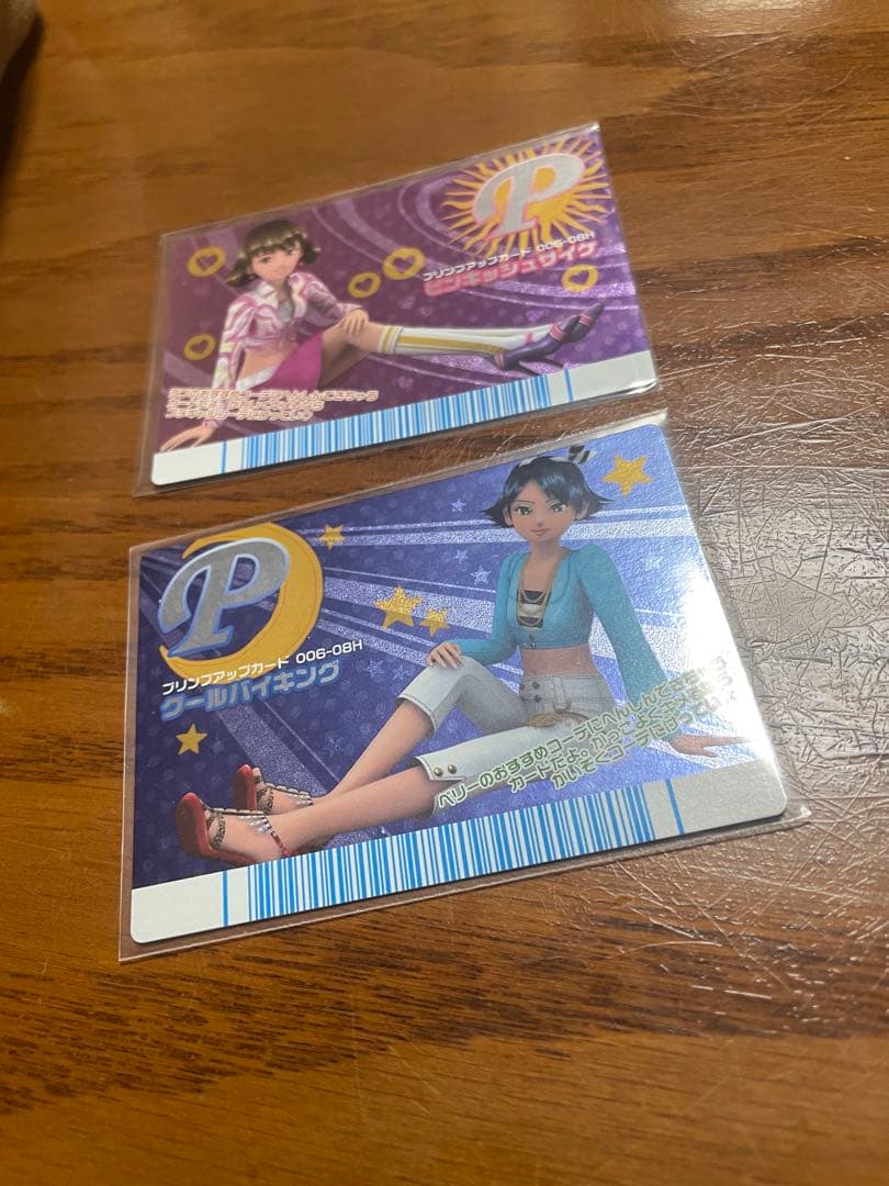 ラブandベリー　ピンキッシュサイケ　クールバイキング　【最終値下げ】 ラブandベリー ピンキッシュサイケ クールバイキング 【最終値下げ