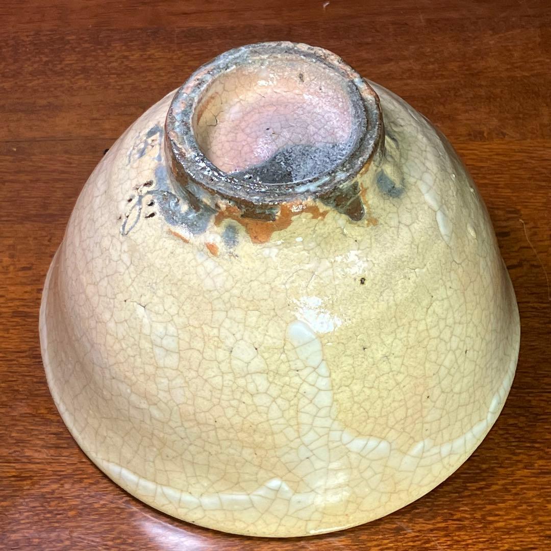 萩焼 茶碗 旭雲山 金子宗楓 抹茶碗 T0926-7