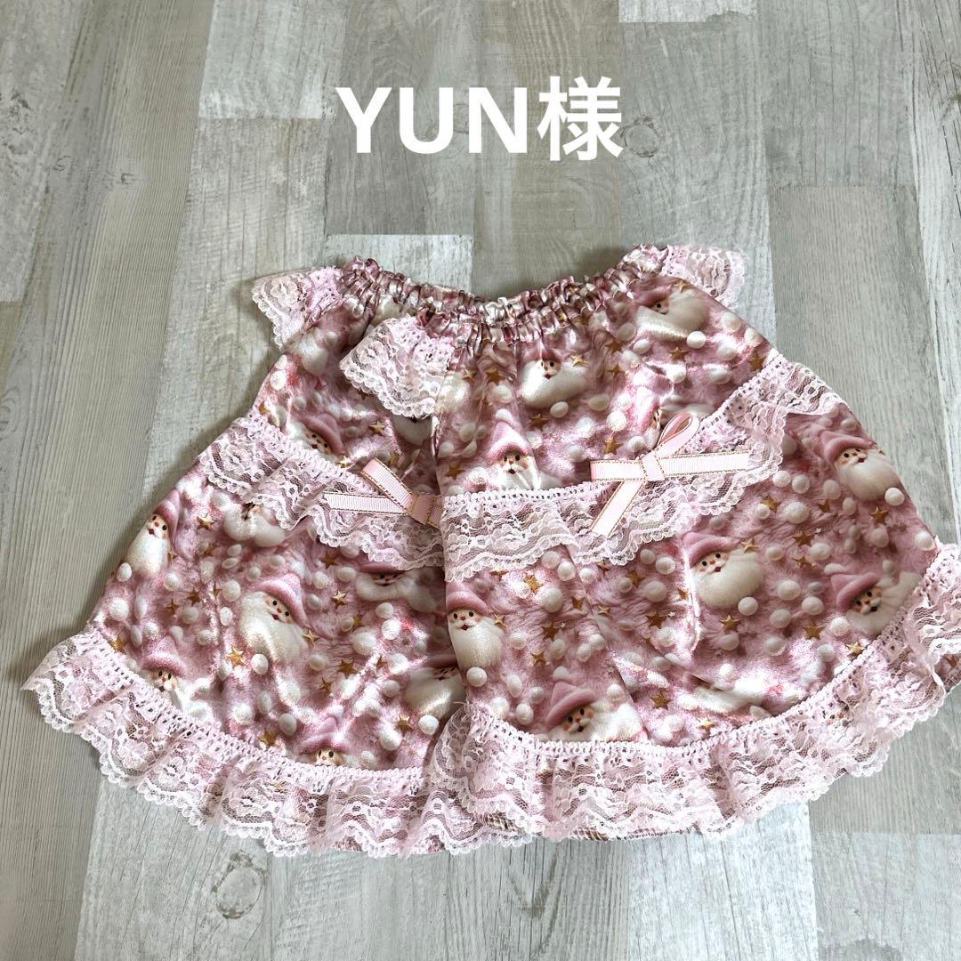 Kamunamu様☆犬服✩.*˚