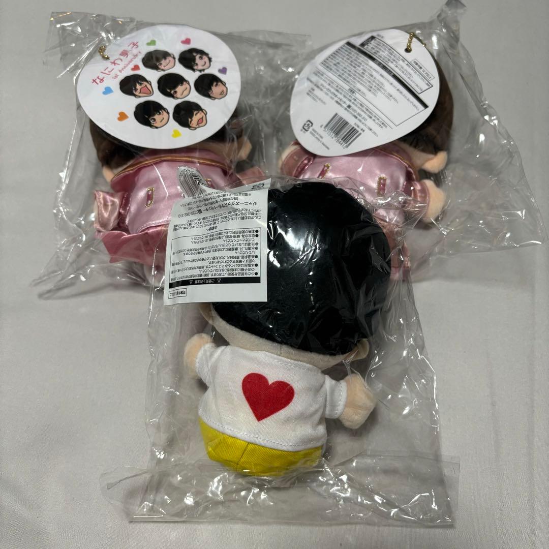 なにわ男子長尾謙杜　道枝駿佑　大西流星　藤原丈一郎　西畑大吾　大橋和也　高橋恭平