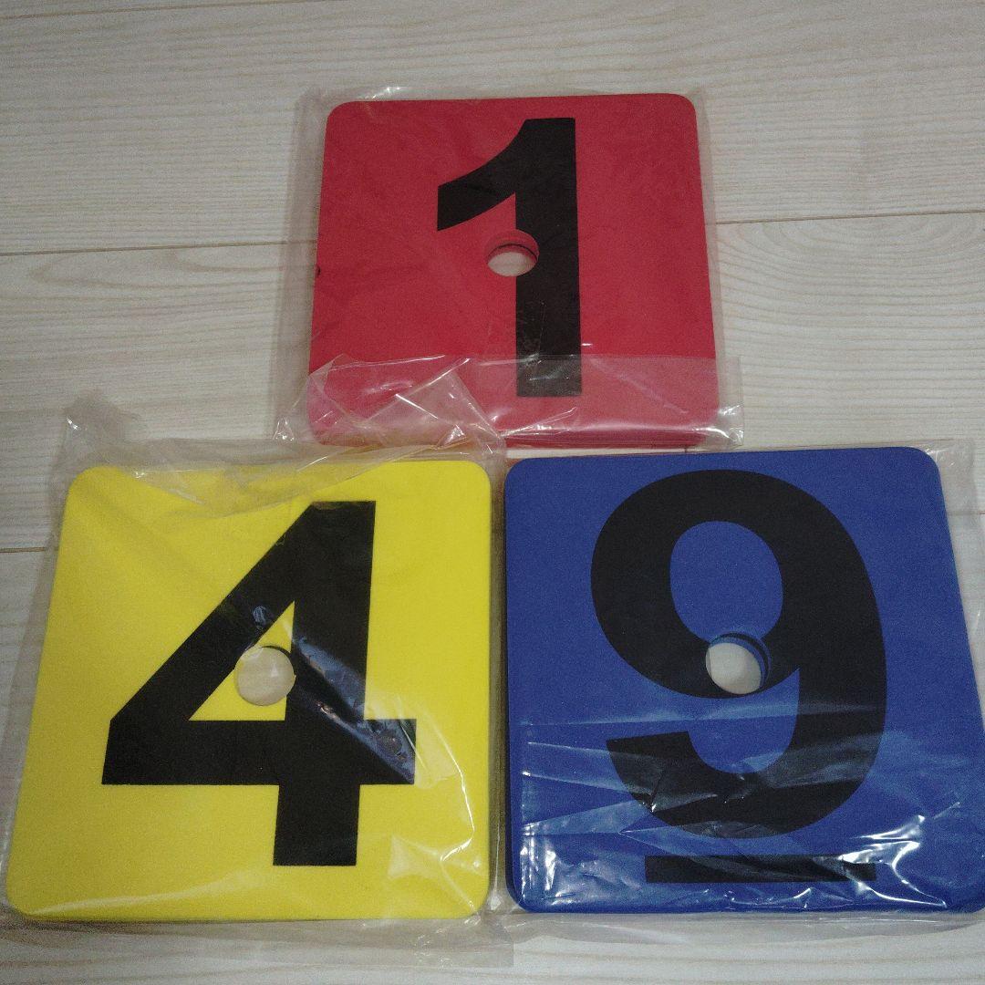 バッグ付き　カラー輪投げゲーム イベント　学園祭　こども園のゲームなど