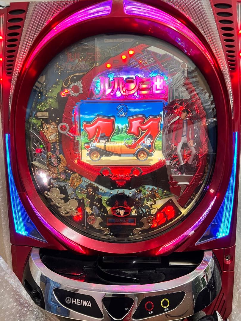 値下げしました】美品 CRルパン三世 タマダス島に眠る財宝 (循環加工式)