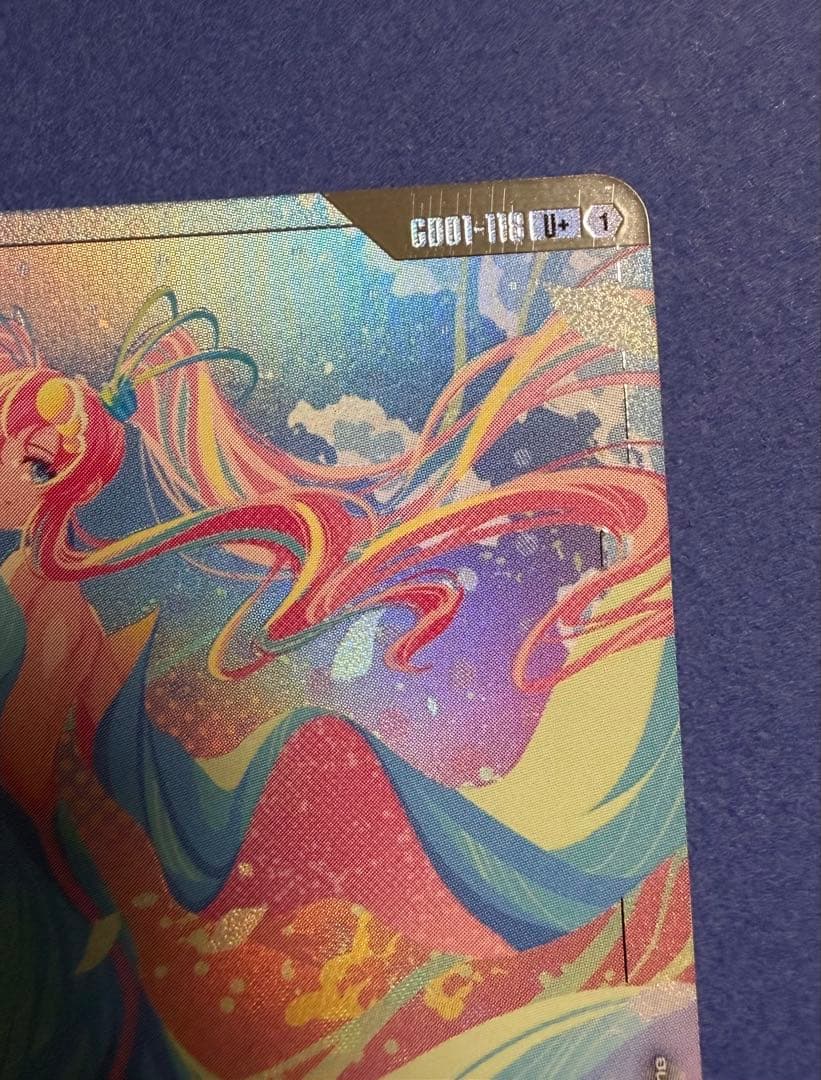 ガンダムカード 溢れる慈愛 U+ GD01-110 パラレル ラクス トレカ