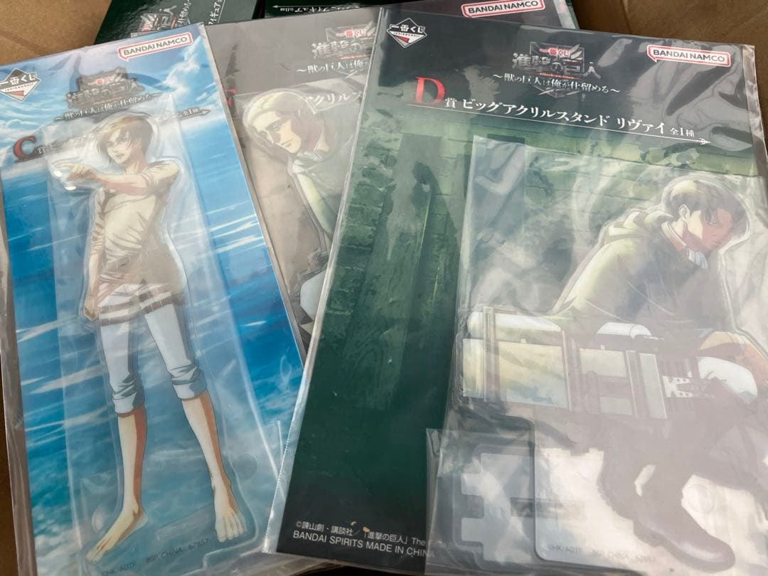 最安値　新品　進撃の巨人　一番くじ　全賞コンプセット A賞 B賞 ラストワン