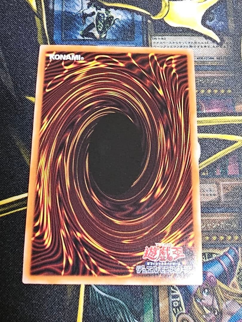 【遊戯王OCG】S:Pリトルナイト　25thレア　クオシク