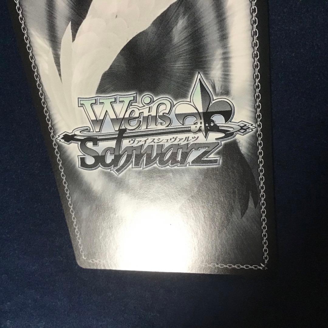 ヴァイスシュヴァルツ　迷子のバンド　椎名立希　SSP サイン